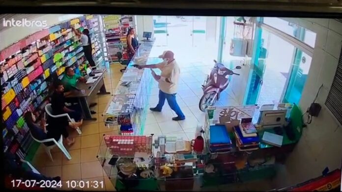 whatsapp-image-2024-07-17-at-15.29.59-1