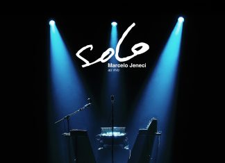Marcelo Jeneci revisita ‘Fazenda Santo Antônio’, de Jorge de Altinho, no ápice do mergulho interior do álbum ‘Solo’