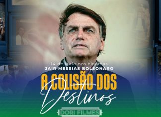 Documentário sobre Bolsonaro estreia com sessões vazias, exalta ex-presidente, ignora Michelle e omite derrota e tentativa de golpe